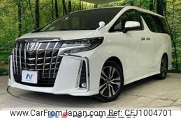 toyota alphard 2022 -TOYOTA--Alphard 3BA-AGH30W--AGH30-0419279---TOYOTA--Alphard 3BA-AGH30W--AGH30-0419279-
