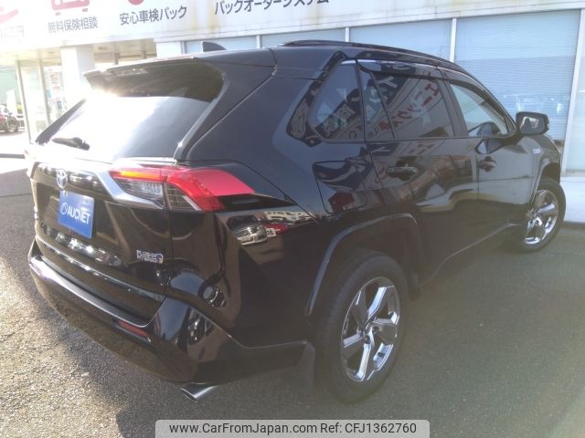toyota rav4 2021 -TOYOTA--RAV4 6LA-AXAP54--AXAP54-0003951---TOYOTA--RAV4 6LA-AXAP54--AXAP54-0003951- image 2
