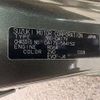 suzuki every 2021 CFJ1632717 image 18