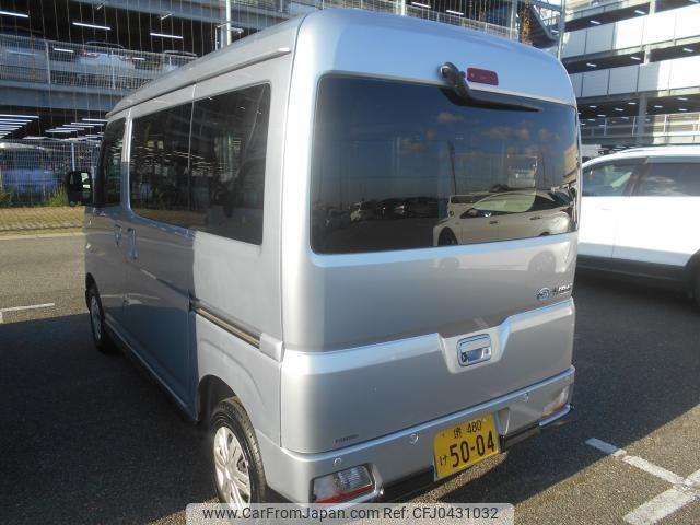 daihatsu atrai 2023 quick_quick_3BD-S700V_S700V-0071662 image 2