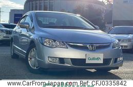 honda civic-hybrid 2007 -HONDA--Civic Hybrid DAA-FD3--FD3-1200579---HONDA--Civic Hybrid DAA-FD3--FD3-1200579-