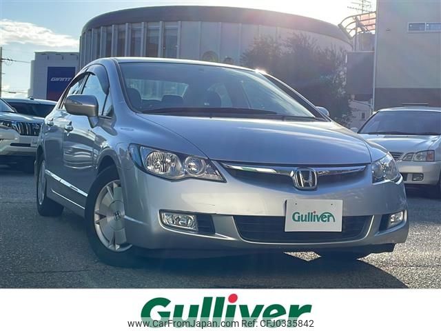 honda civic-hybrid 2007 -HONDA--Civic Hybrid DAA-FD3--FD3-1200579---HONDA--Civic Hybrid DAA-FD3--FD3-1200579- image 1