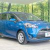 toyota sienta 2015 -TOYOTA--Sienta DAA-NHP170G--NHP170-7022477---TOYOTA--Sienta DAA-NHP170G--NHP170-7022477- image 18