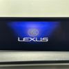 lexus rx 2017 CFJ1608587 image 18
