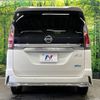 nissan serena 2017 -NISSAN--Serena DAA-GFC27--GFC27-039254---NISSAN--Serena DAA-GFC27--GFC27-039254- image 17