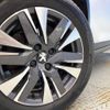 peugeot 2008 2018 CFJ1755453 image 15