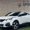 peugeot 5008 2021 quick_quick_3DA-P87AH01_VF3MJEHZRLS197564 image 1