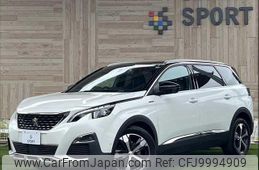 peugeot 5008 2021 quick_quick_3DA-P87AH01_VF3MJEHZRLS197564