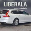 volvo v90 2019 -VOLVO--Volvo V90 LDA-PD4204T--YV1PWA8MDK1104350---VOLVO--Volvo V90 LDA-PD4204T--YV1PWA8MDK1104350- image 15