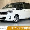 nissan serena 2018 -NISSAN--Serena DAA-HC27--HC27-003574---NISSAN--Serena DAA-HC27--HC27-003574- image 1