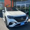 mercedes-benz mercedes-benz-others 2023 -MERCEDES-BENZ 【大阪 303ﾗ8996】--Benz EQE ZAA-294612--W1N2946122A006134---MERCEDES-BENZ 【大阪 303ﾗ8996】--Benz EQE ZAA-294612--W1N2946122A006134- image 43