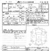 toyota corolla-fielder 2014 -TOYOTA--Corolla Fielder NZE164G-7030760---TOYOTA--Corolla Fielder NZE164G-7030760- image 3