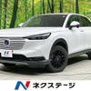 honda vezel 2022 CFJ1573161 image 1