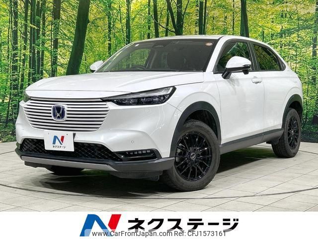 honda vezel 2022 CFJ1573161 image 1