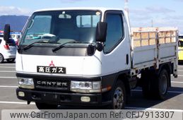 mitsubishi-fuso canter 2001 22120815