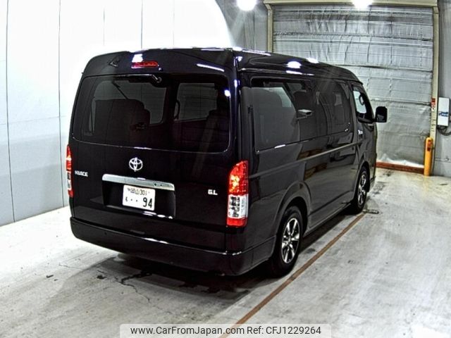 toyota hiace-wagon 2023 -TOYOTA 【岡山 0000】--Hiace Wagon TRH214W--TRH214-0076271---TOYOTA 【岡山 0000】--Hiace Wagon TRH214W--TRH214-0076271- image 2