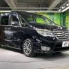 nissan serena 2016 -NISSAN--Serena DAA-HFC26--HFC26-299953---NISSAN--Serena DAA-HFC26--HFC26-299953- image 17