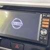 nissan dayz-roox 2014 -NISSAN--DAYZ Roox DBA-B21A--B21A-0001227---NISSAN--DAYZ Roox DBA-B21A--B21A-0001227- image 4