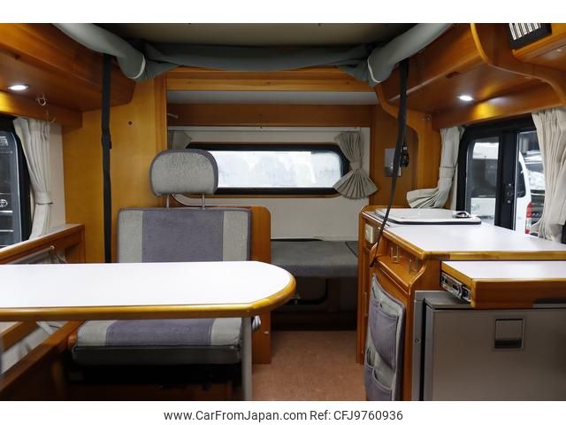toyota liteace-truck 2015 GOO_NET_EXCHANGE_0708485A30240429W002 image 2