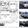 honda acty-van 2003 -HONDA--Acty Van UE-HH5--HH5-1406701---HONDA--Acty Van UE-HH5--HH5-1406701- image 7