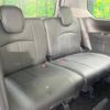 nissan serena 2016 -NISSAN--Serena DAA-GFC27--GFC27-006968---NISSAN--Serena DAA-GFC27--GFC27-006968- image 10