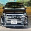 toyota noah 2018 CFJ1779957 image 14