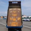 mitsubishi-fuso canter 2002 CFJ1530963 image 8