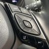 toyota c-hr 2017 -TOYOTA--C-HR ZYX10--2051213---TOYOTA--C-HR ZYX10--2051213- image 18