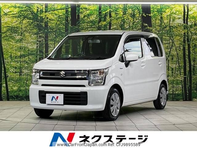 suzuki wagon-r 2019 -SUZUKI--Wagon R DAA-MH55S--MH55S-274299---SUZUKI--Wagon R DAA-MH55S--MH55S-274299- image 1