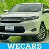 toyota harrier 2016 quick_quick_DBA-ZSU65W_ZSU65-0018657 image 1