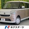 daihatsu move-canbus 2018 CFJ1716711 image 1