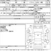 subaru xv 2016 -SUBARU--Subaru XV GP7-113694---SUBARU--Subaru XV GP7-113694- image 3