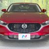 mazda cx-3 2020 -MAZDA--CX-30 5BA-DMEP--DMEP-117144---MAZDA--CX-30 5BA-DMEP--DMEP-117144- image 14