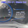 honda vezel 2014 -HONDA--VEZEL RU3-1025610---HONDA--VEZEL RU3-1025610- image 5