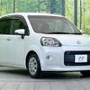 toyota porte 2012 -TOYOTA--Porte DBA-NCP141--NCP141-9024175---TOYOTA--Porte DBA-NCP141--NCP141-9024175- image 16