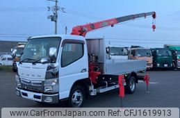 mitsubishi-fuso canter 2017 CFJ1619913