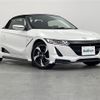 honda s660 2017 -HONDA--S660 DBA-JW5--JW5-1020647---HONDA--S660 DBA-JW5--JW5-1020647- image 1