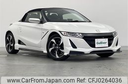 honda s660 2017 -HONDA--S660 DBA-JW5--JW5-1020647---HONDA--S660 DBA-JW5--JW5-1020647-