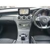 mercedes-benz amg 2016 -MERCEDES-BENZ--AMG CBA-205287--WDD2052872F263369---MERCEDES-BENZ--AMG CBA-205287--WDD2052872F263369- image 2