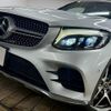 mercedes-benz glc-class 2018 -MERCEDES-BENZ--Benz GLC LDA-253305C--WDC2533052F419989---MERCEDES-BENZ--Benz GLC LDA-253305C--WDC2533052F419989- image 10