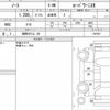 nissan note 2017 quick_quick_DAA-HE12_047927 image 6