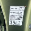 nissan dayz 2021 -NISSAN--DAYZ 5BA-B46W--B46W-0102596---NISSAN--DAYZ 5BA-B46W--B46W-0102596- image 20