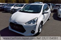 toyota aqua 2016 -TOYOTA--AQUA DAA-NHP10--NHP10-2535611---TOYOTA--AQUA DAA-NHP10--NHP10-2535611-