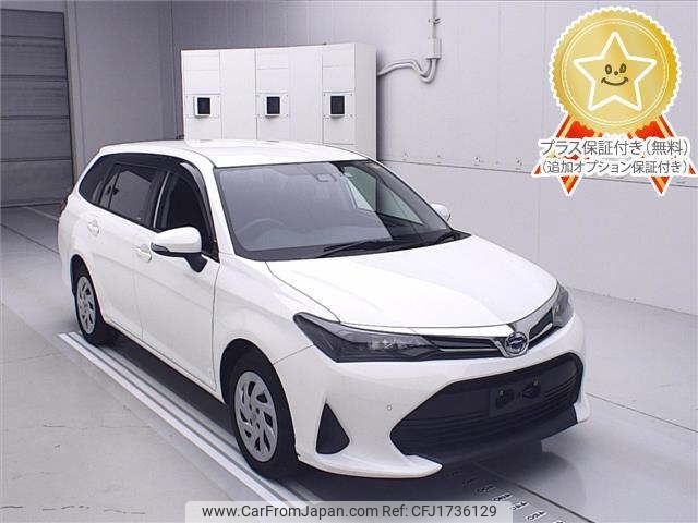 toyota corolla-fielder 2023 CFJ1736129 image 1