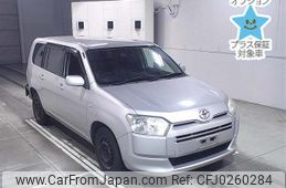 toyota probox-van 2015 -TOYOTA--Probox Van NCP160V-0020498---TOYOTA--Probox Van NCP160V-0020498-