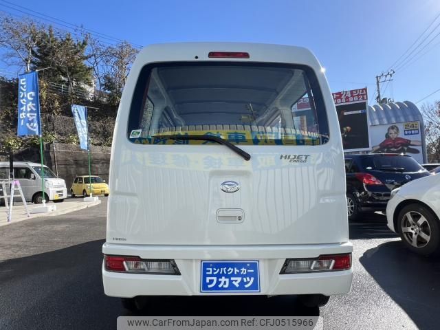 daihatsu hijet-cargo 2018 quick_quick_EBD-S331V_S331V-0201975 image 2