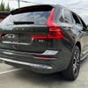 volvo xc60 2022 -VOLVO--Volvo XC60 UB420TXCM--N1035403---VOLVO--Volvo XC60 UB420TXCM--N1035403- image 2