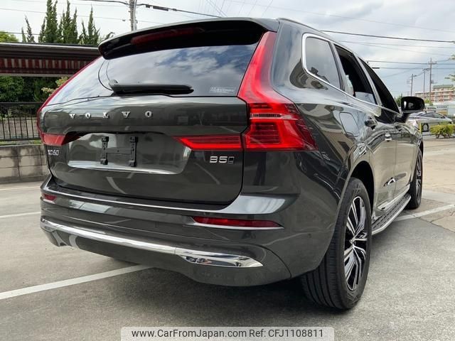volvo xc60 2022 -VOLVO--Volvo XC60 UB420TXCM--N1035403---VOLVO--Volvo XC60 UB420TXCM--N1035403- image 2
