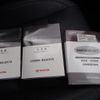toyota crown-majesta 2015 -TOYOTA--Crown Majesta DAA-GWS214--GWS214-6007912---TOYOTA--Crown Majesta DAA-GWS214--GWS214-6007912- image 19