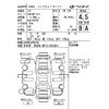 toyota aqua 2019 -TOYOTA--AQUA NHP10-6810864---TOYOTA--AQUA NHP10-6810864- image 4